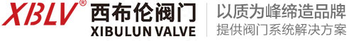 ZHEJIANG XIBULUN VALVE CO. LTD